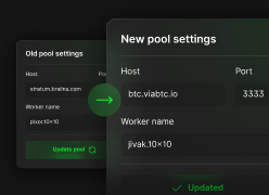 Pools hot swap